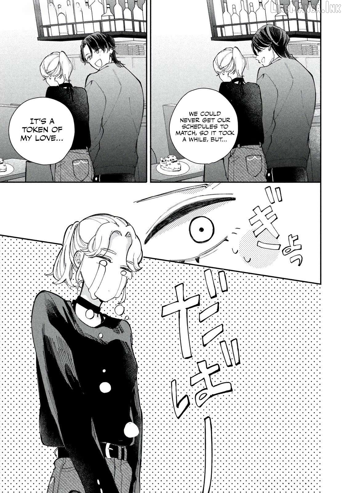 Acting Like the Best Older Brother in the World Chapter 2 page 31