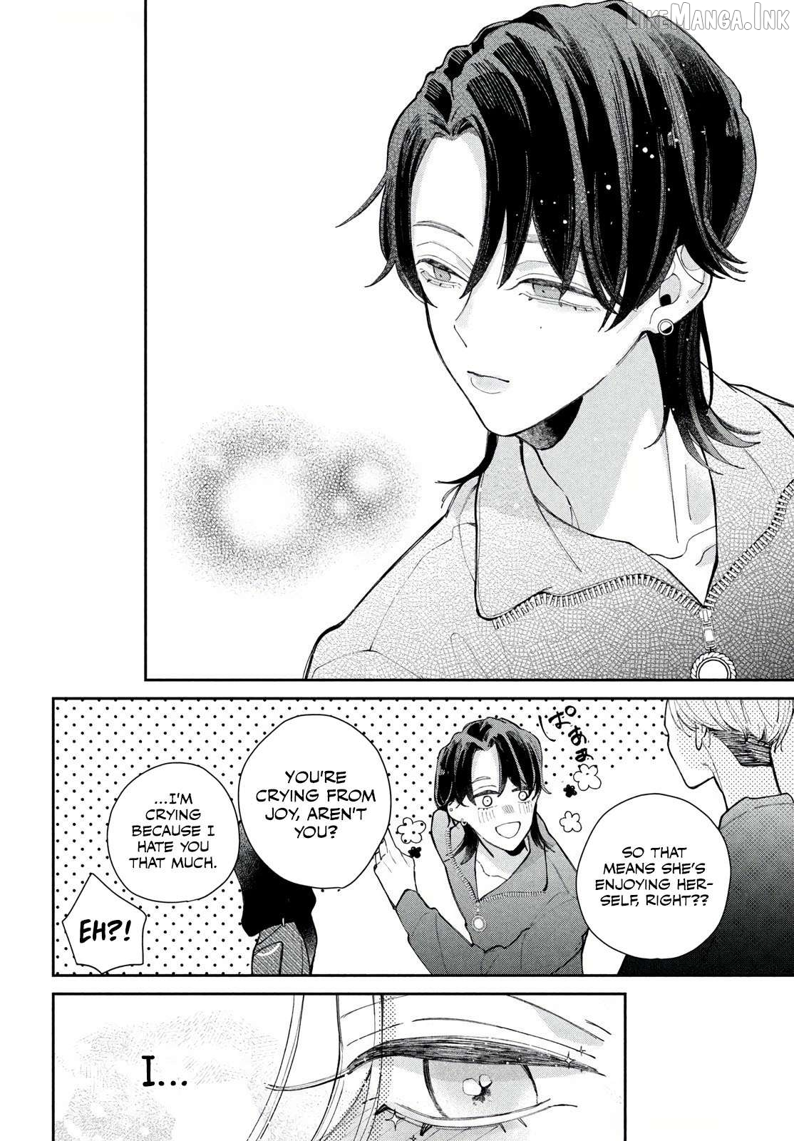 Acting Like the Best Older Brother in the World Chapter 2 page 34