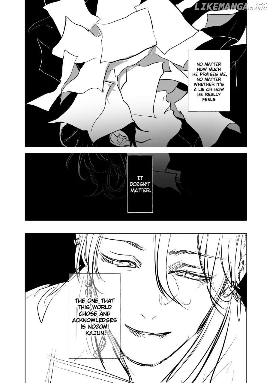 Urekkoka X Utsubyouka Chapter 1 page 8