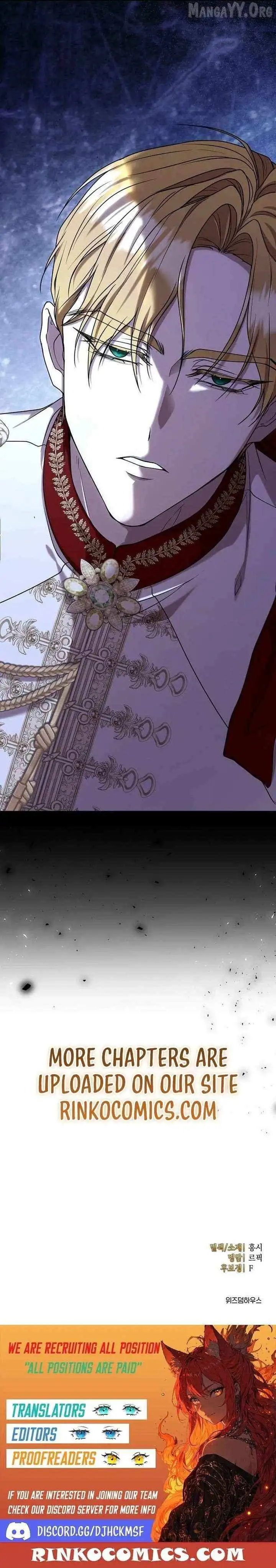 The Queen Who Deserves to Be Tainted Chapter 1 page 26