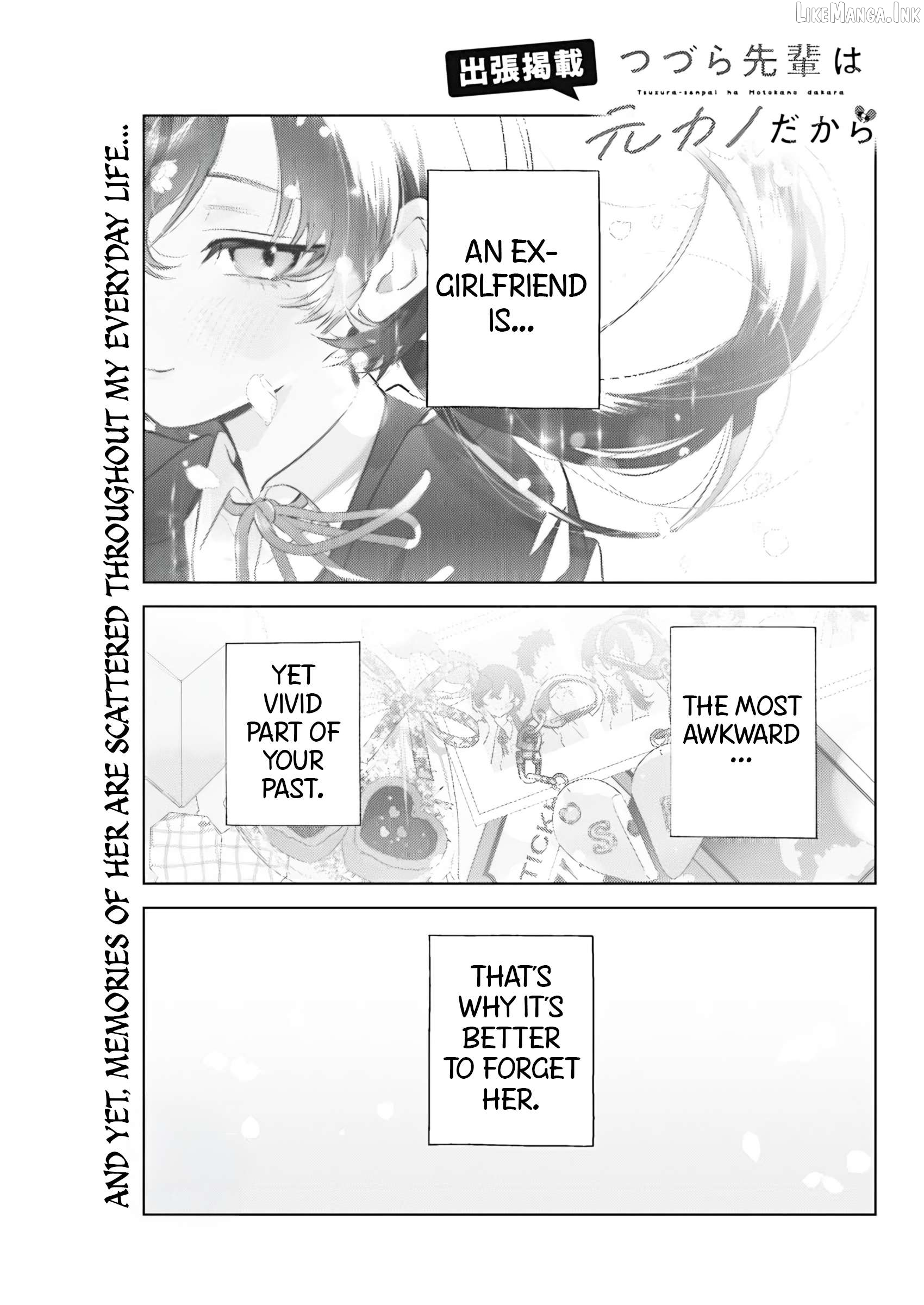 My Unpredictable Ex Is My Senpai Chapter 1 page 1