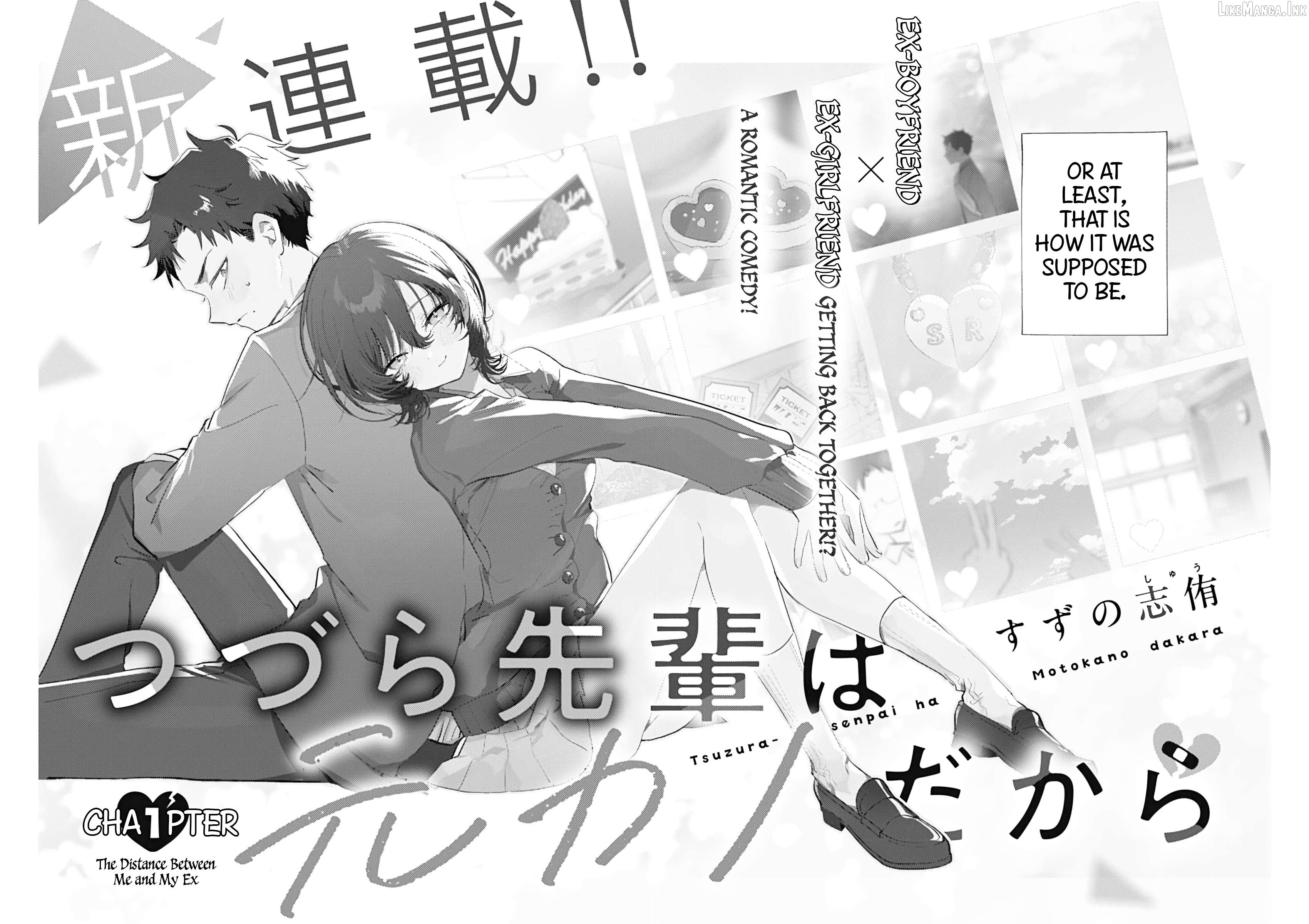 My Unpredictable Ex Is My Senpai Chapter 1 page 2
