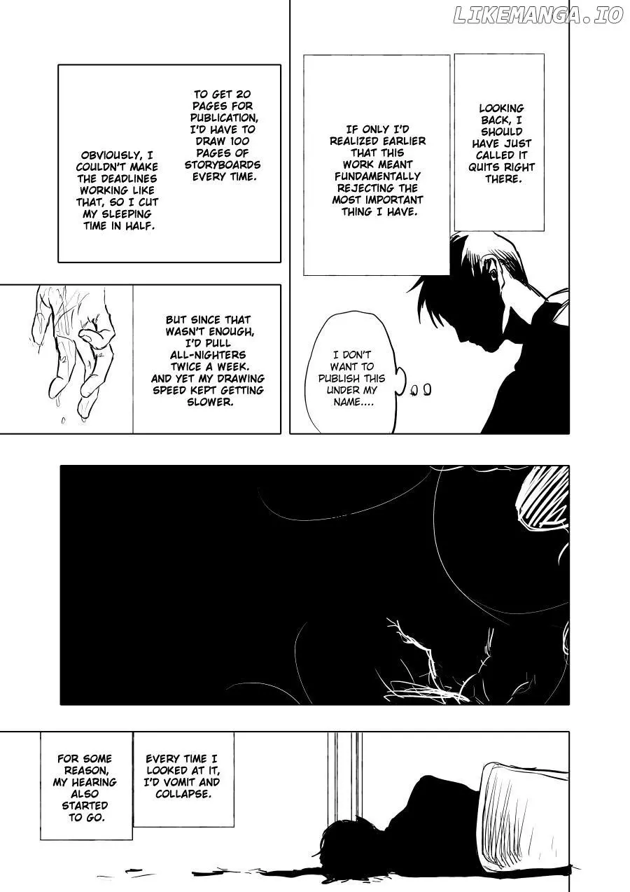 Urekkoka X Utsubyouka Chapter 1 page 15