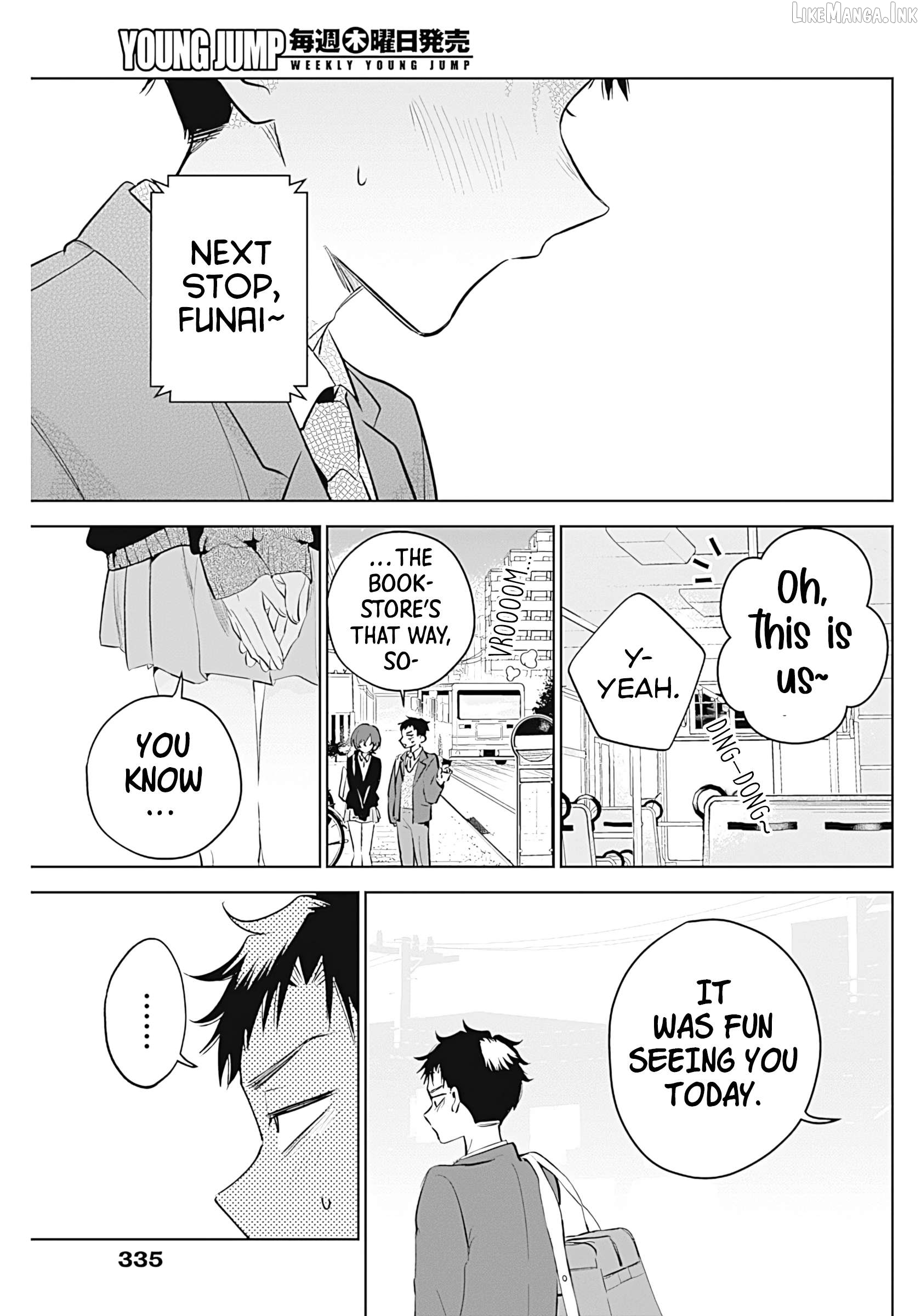 My Unpredictable Ex Is My Senpai Chapter 1 page 32