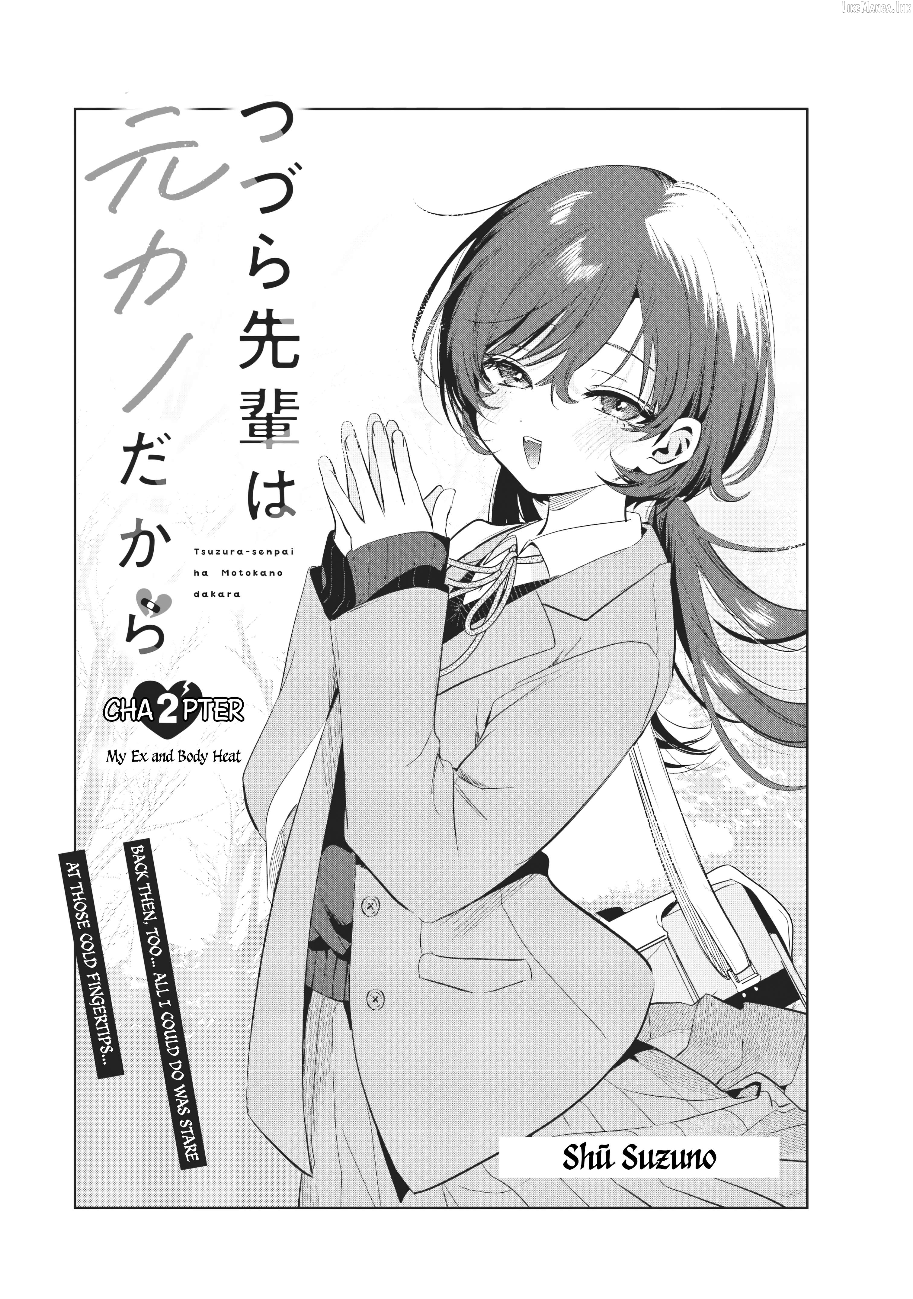 My Unpredictable Ex Is My Senpai Chapter 2 page 1