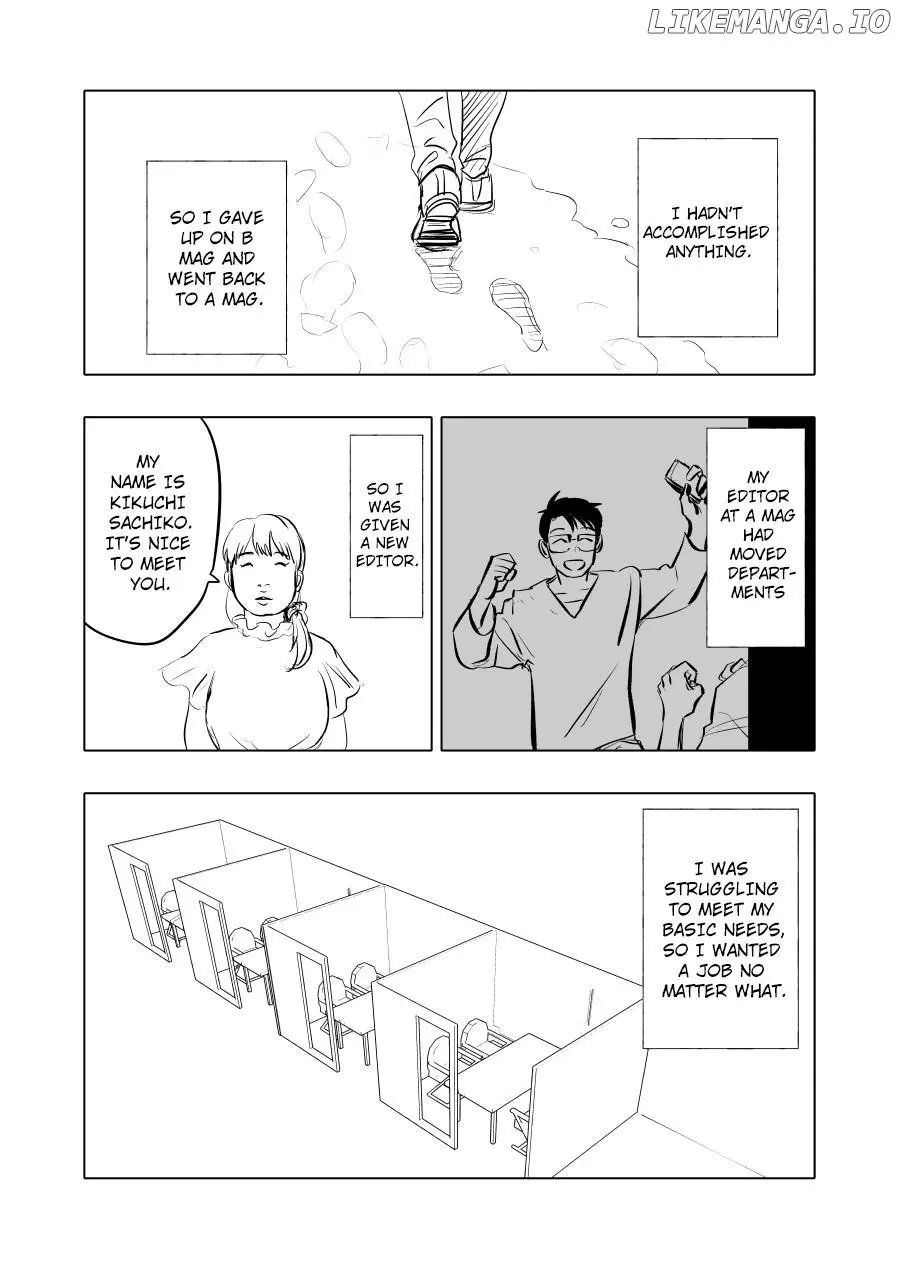 Urekkoka X Utsubyouka Chapter 2 page 12