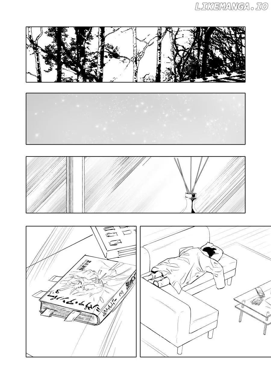Urekkoka X Utsubyouka Chapter 2 page 6