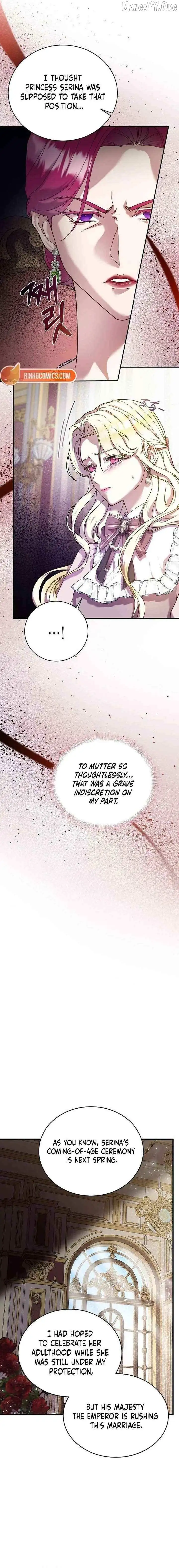 The Queen Who Deserves to Be Tainted Chapter 2 page 7