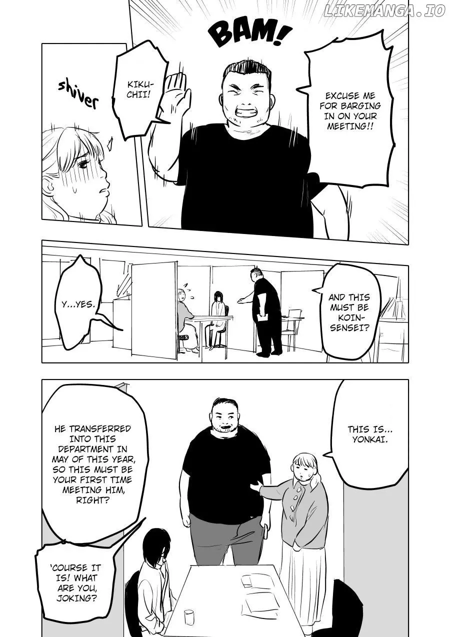 Urekkoka X Utsubyouka Chapter 2 page 23