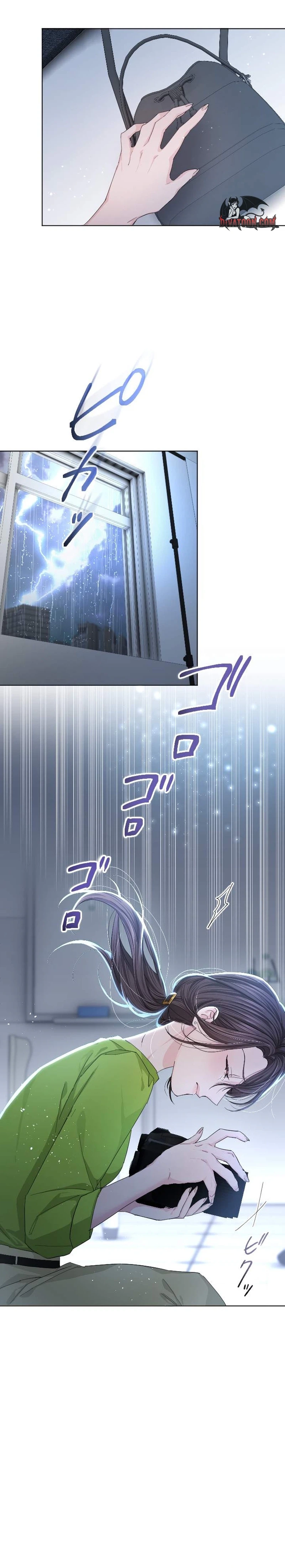 Even So, Tell Me This Is Love Chapter 2 page 24