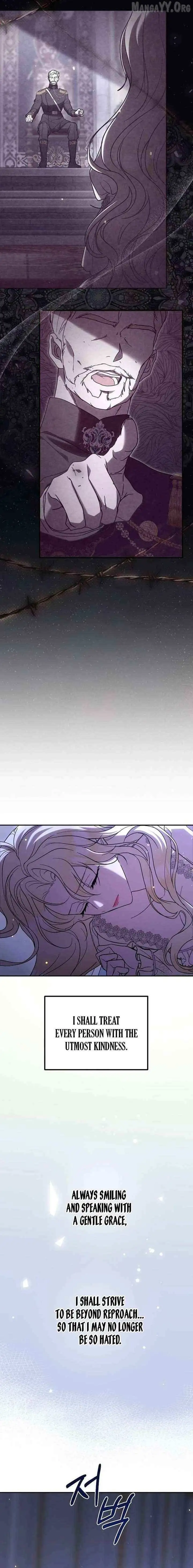 The Queen Who Deserves to Be Tainted Chapter 2 page 22