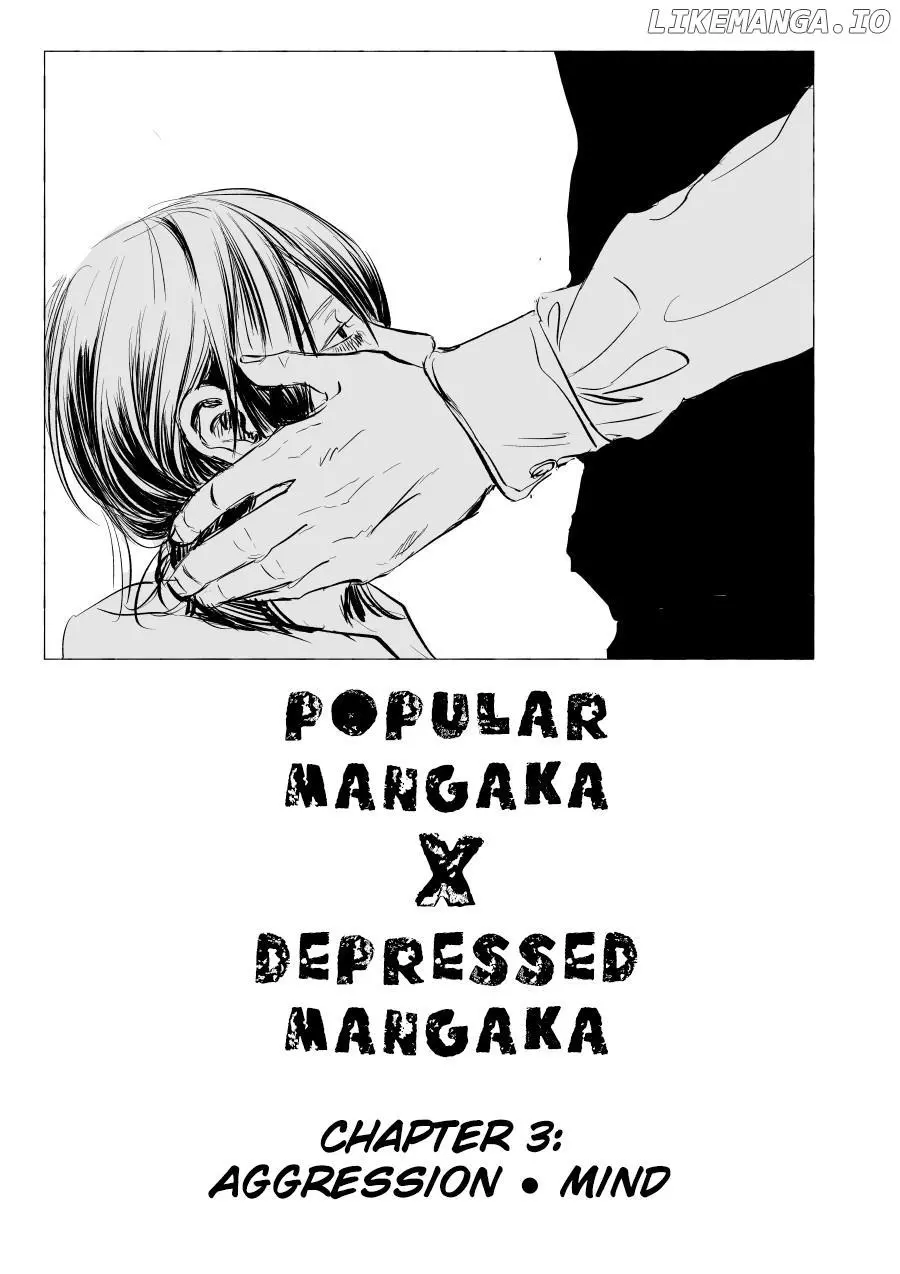 Urekkoka X Utsubyouka Chapter 3 page 1