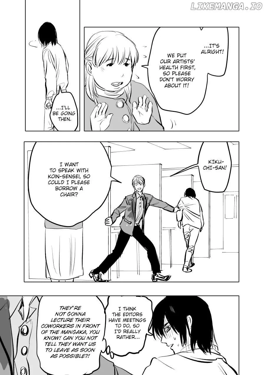 Urekkoka X Utsubyouka Chapter 3 page 19