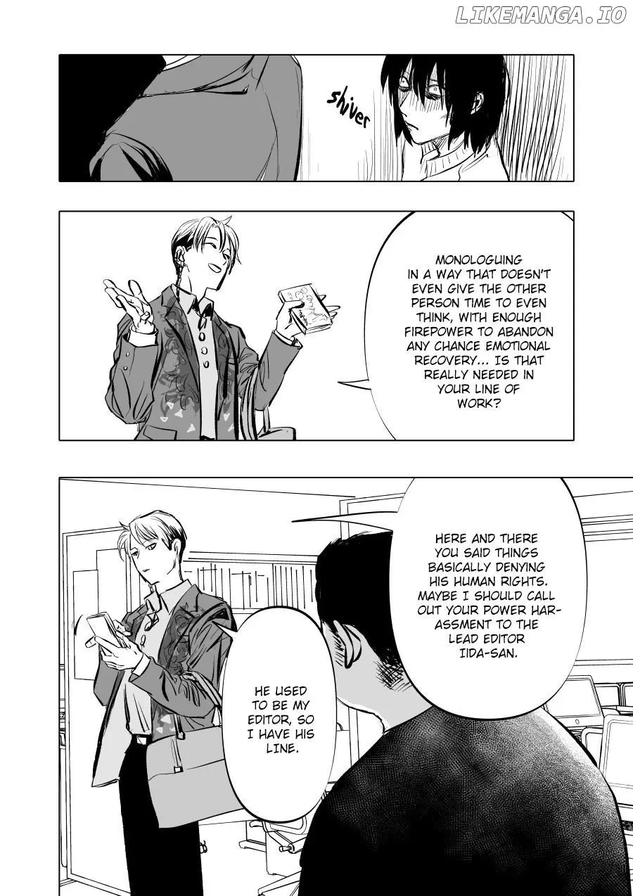 Urekkoka X Utsubyouka Chapter 3 page 12