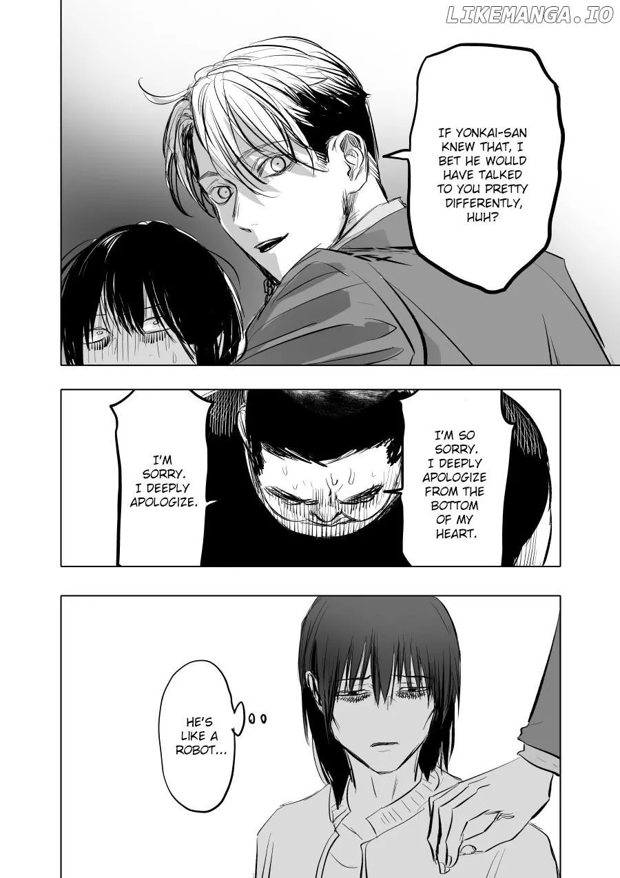 Urekkoka X Utsubyouka Chapter 3 page 16
