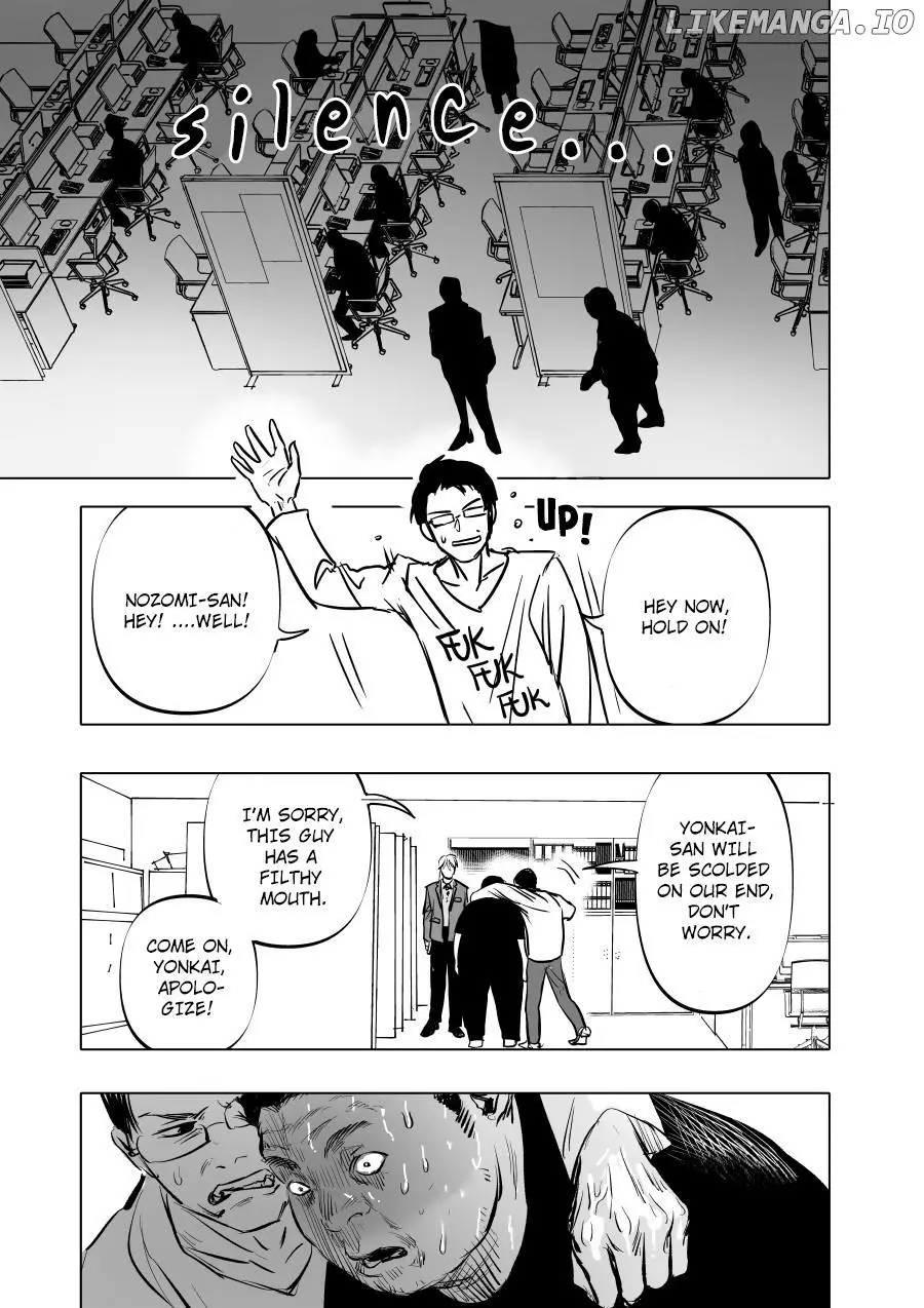 Urekkoka X Utsubyouka Chapter 3 page 13
