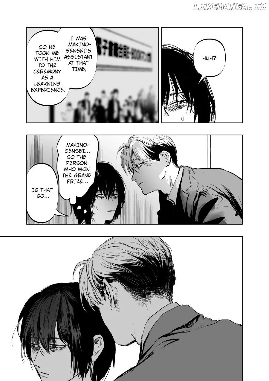 Urekkoka X Utsubyouka Chapter 3 page 15