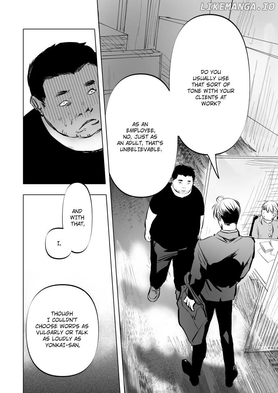 Urekkoka X Utsubyouka Chapter 3 page 10