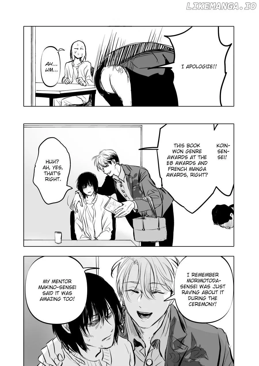 Urekkoka X Utsubyouka Chapter 3 page 14