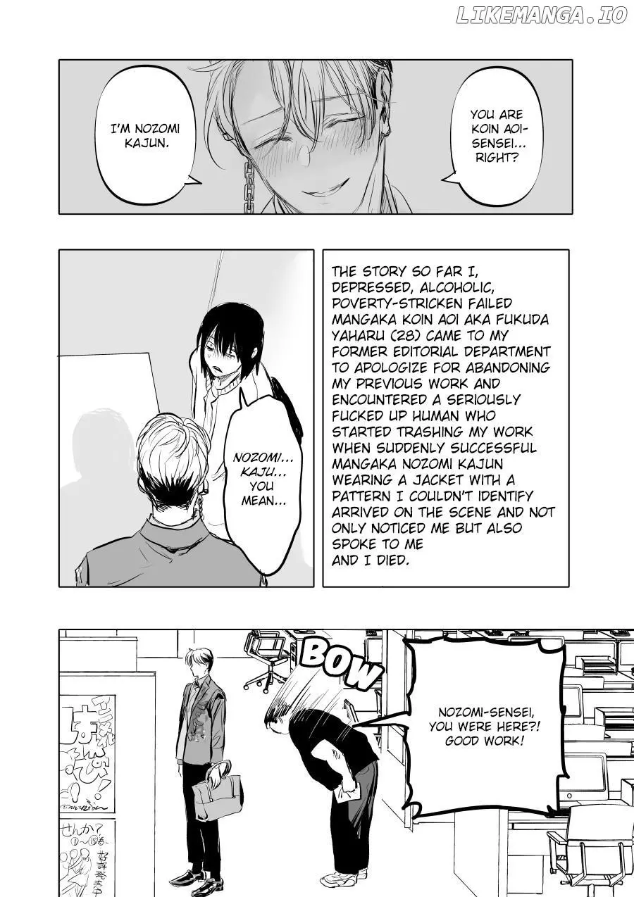 Urekkoka X Utsubyouka Chapter 3 page 2
