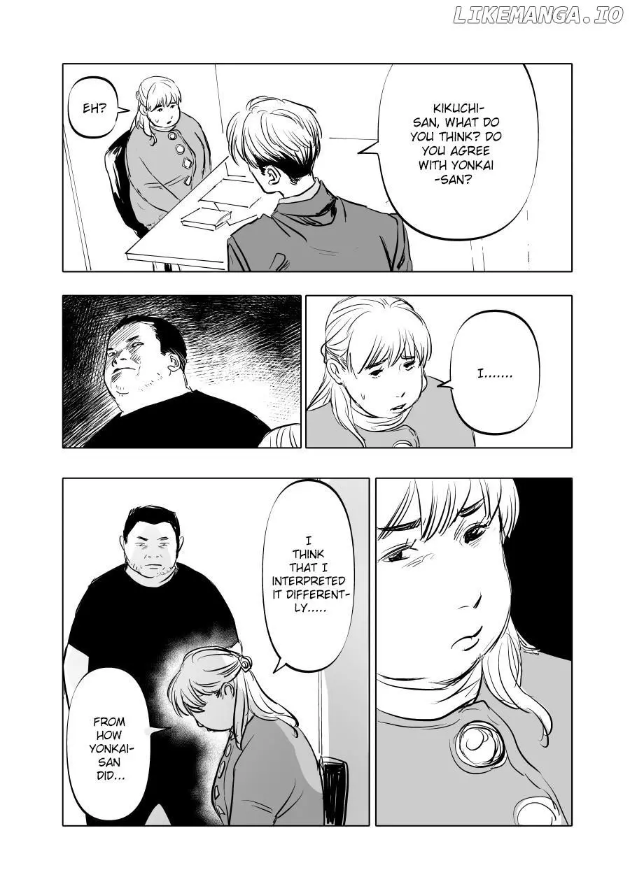 Urekkoka X Utsubyouka Chapter 3 page 7