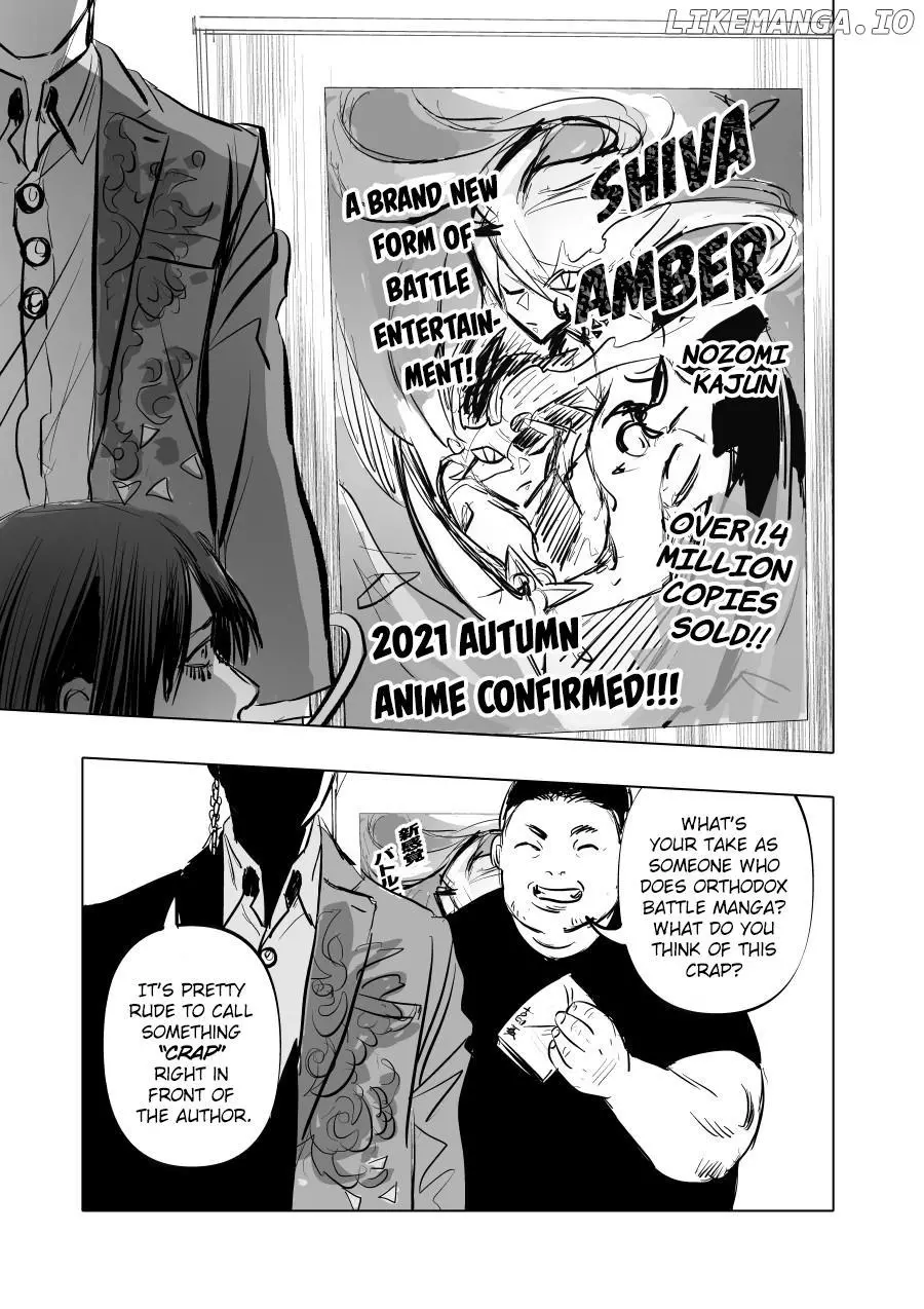 Urekkoka X Utsubyouka Chapter 3 page 3