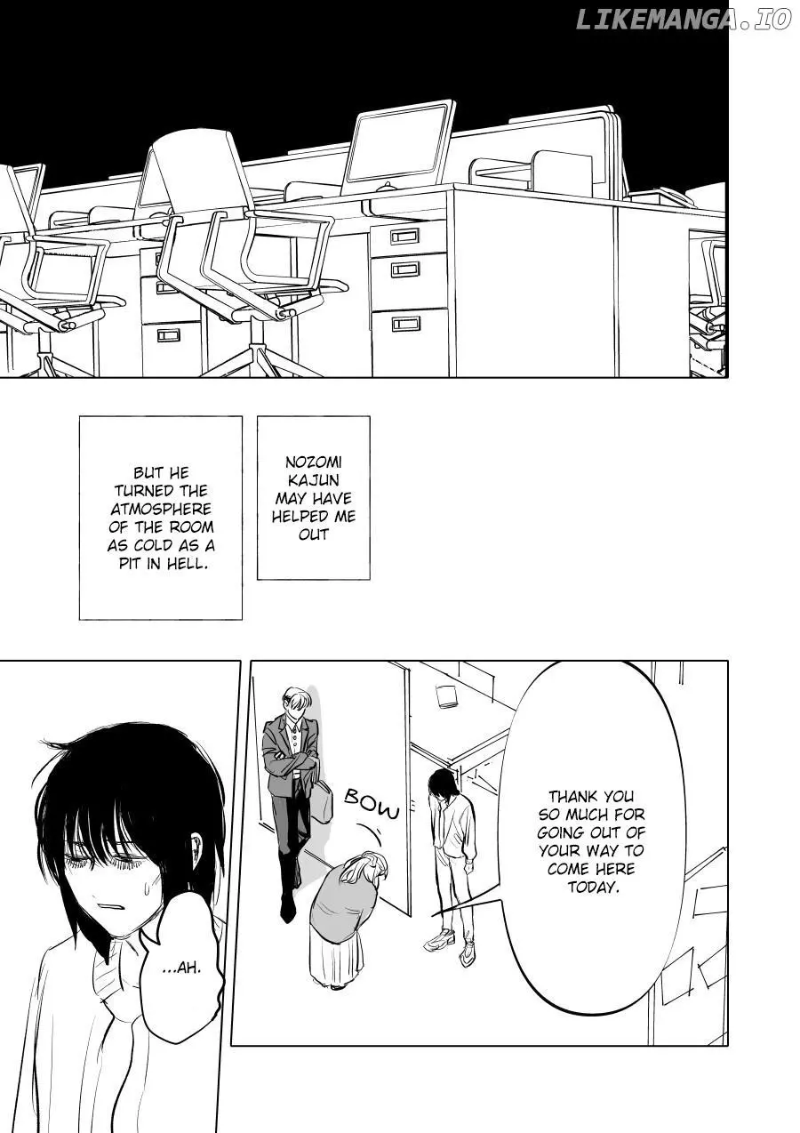 Urekkoka X Utsubyouka Chapter 3 page 17