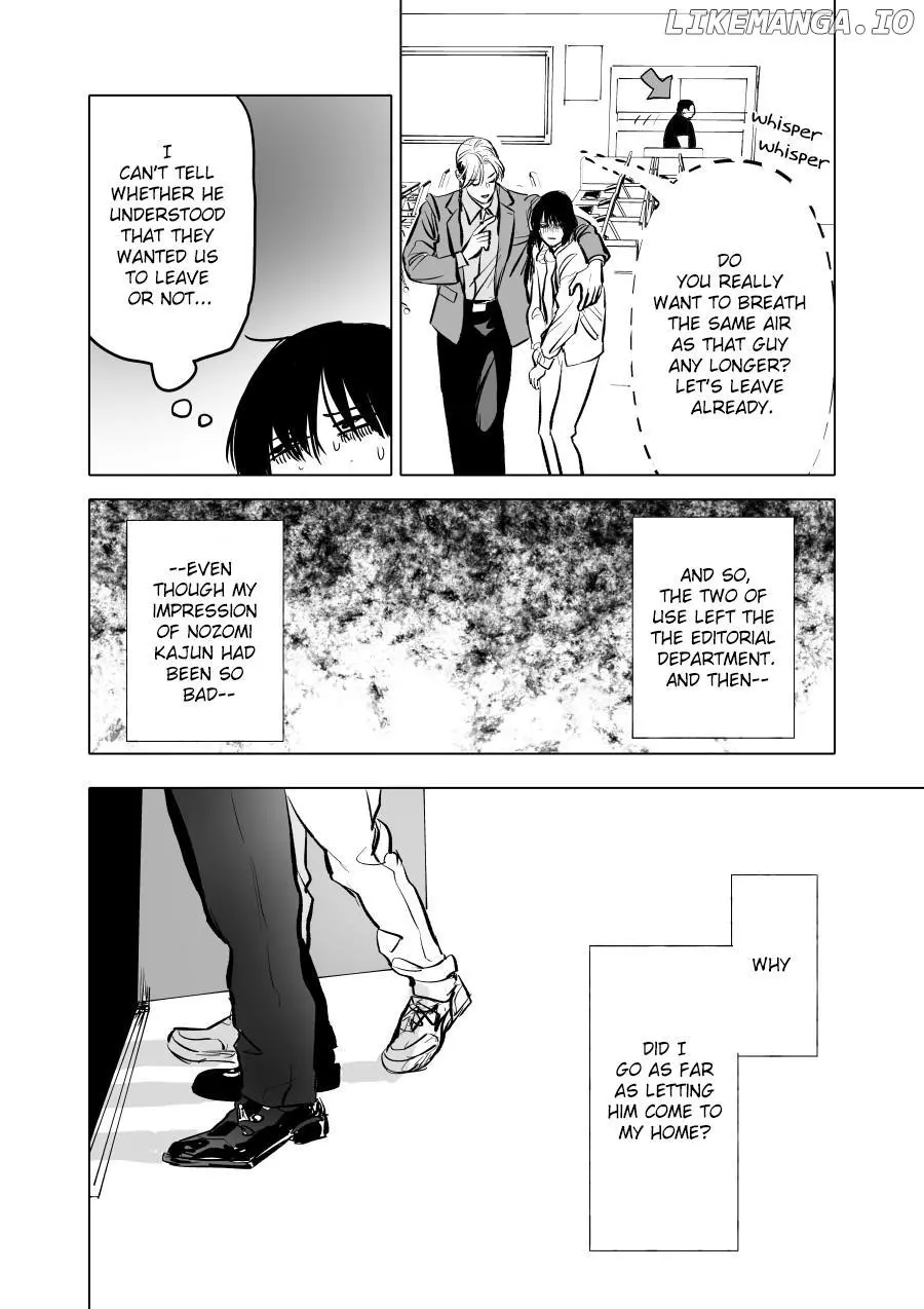 Urekkoka X Utsubyouka Chapter 3 page 30