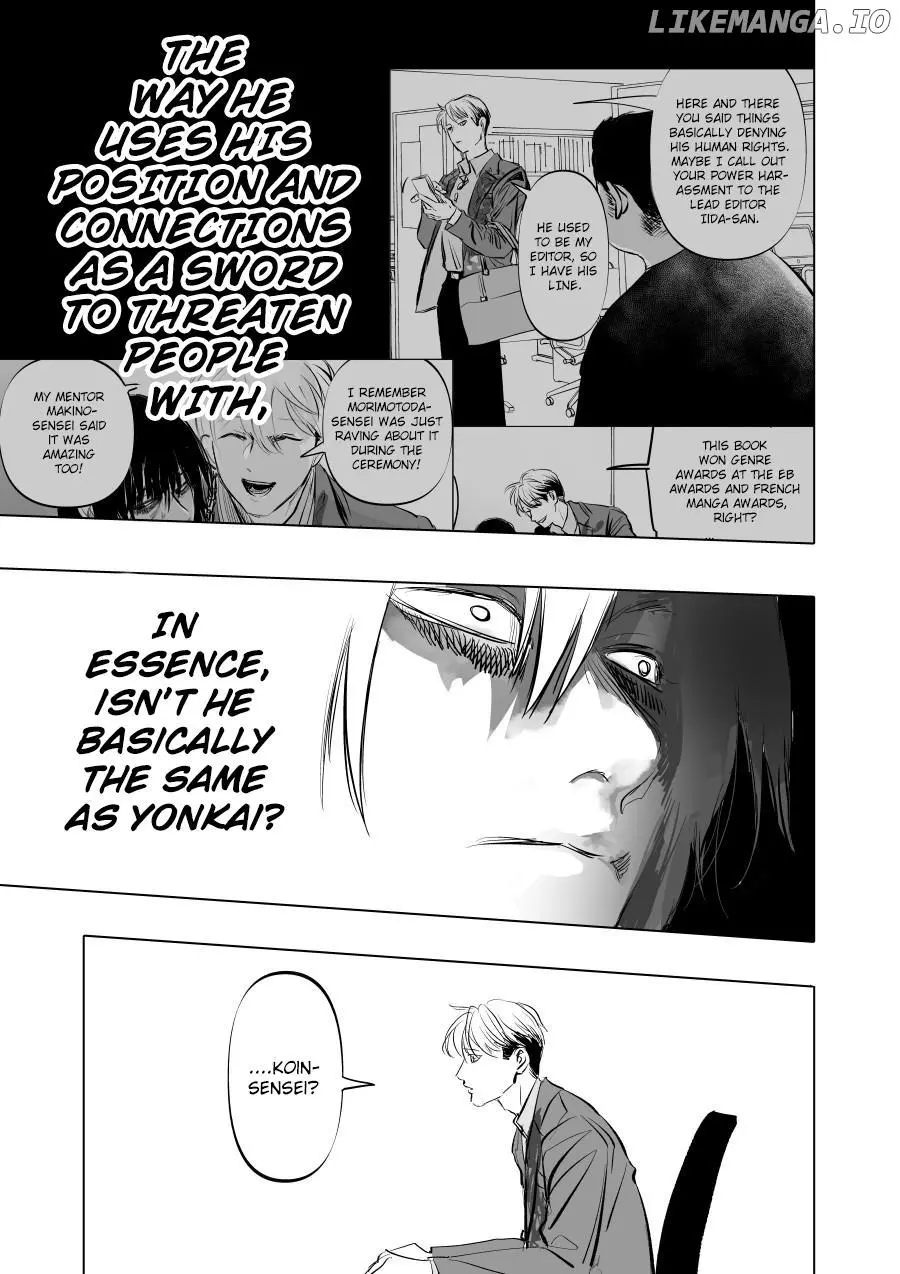 Urekkoka X Utsubyouka Chapter 3 page 25