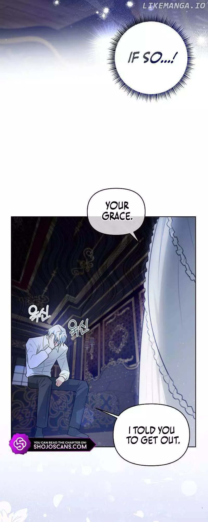 Even Though I Transmigrated as a Villainess, I’d Rather Raise a Cat Chapter 3 page 6