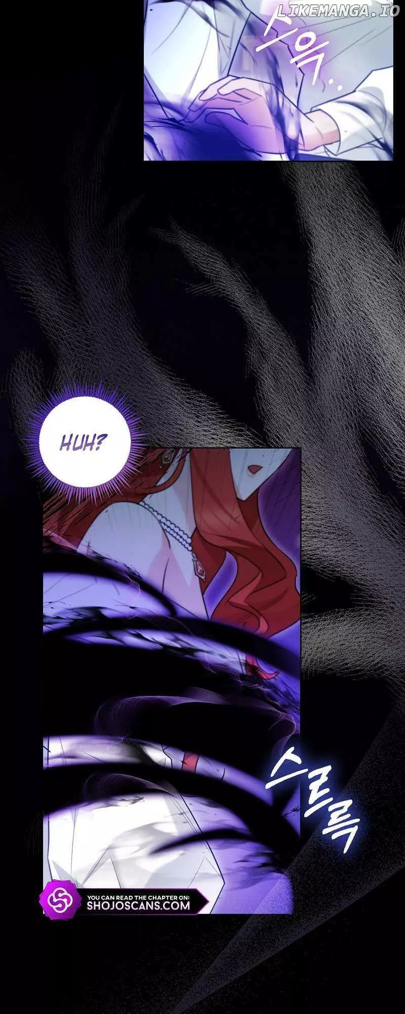 Even Though I Transmigrated as a Villainess, I’d Rather Raise a Cat Chapter 3 page 4