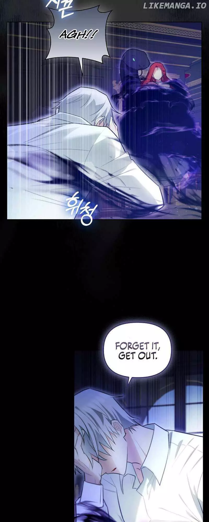Even Though I Transmigrated as a Villainess, I’d Rather Raise a Cat Chapter 3 page 3