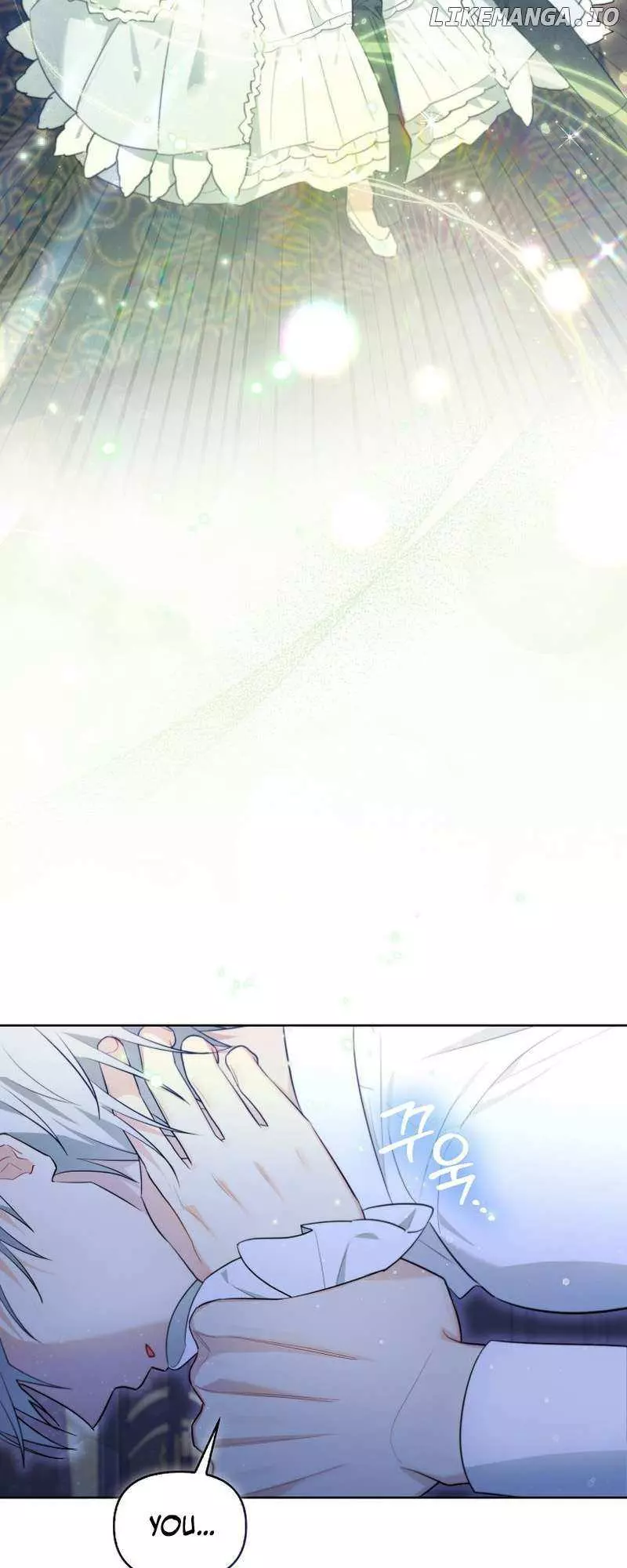 Even Though I Transmigrated as a Villainess, I’d Rather Raise a Cat Chapter 3 page 28