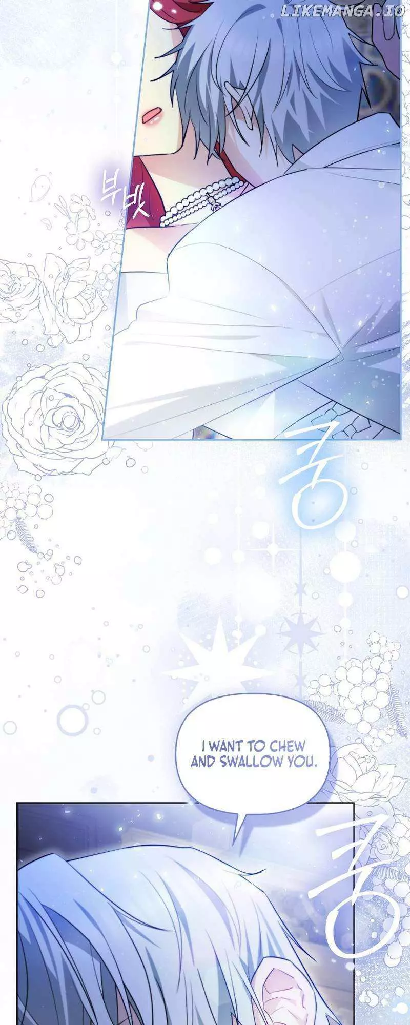 Even Though I Transmigrated as a Villainess, I’d Rather Raise a Cat Chapter 3 page 23