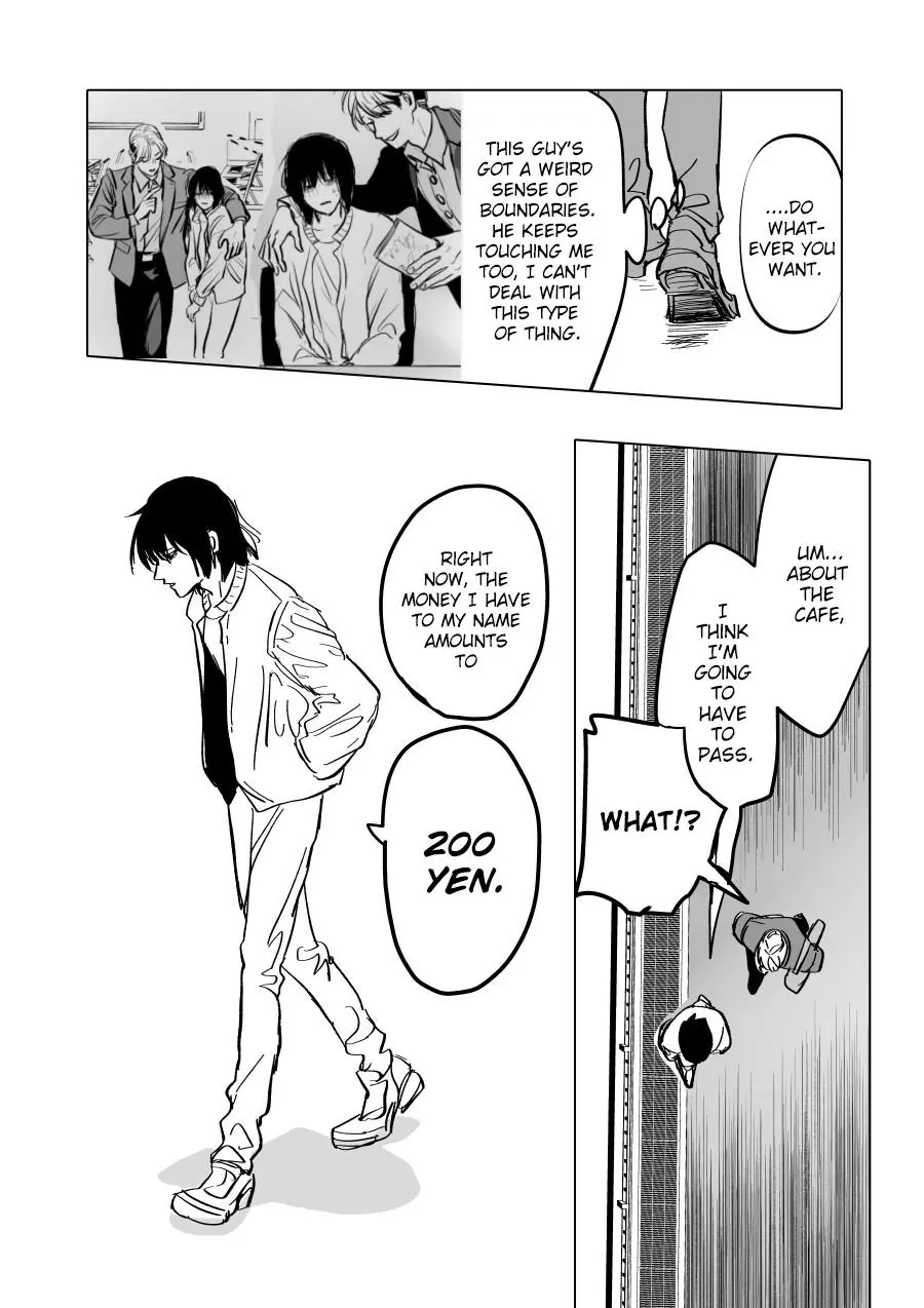 Urekkoka X Utsubyouka Chapter 4 page 6