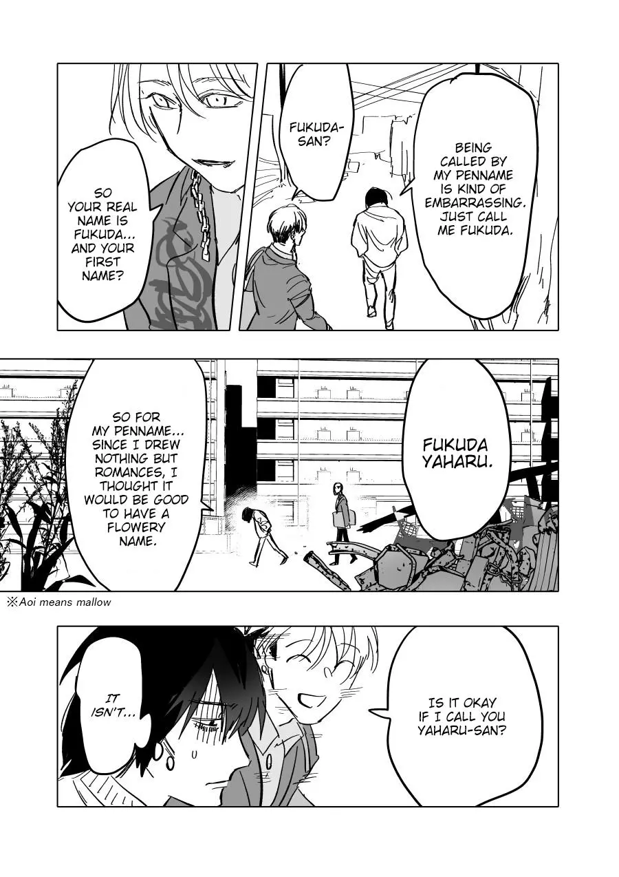 Urekkoka X Utsubyouka Chapter 4 page 5
