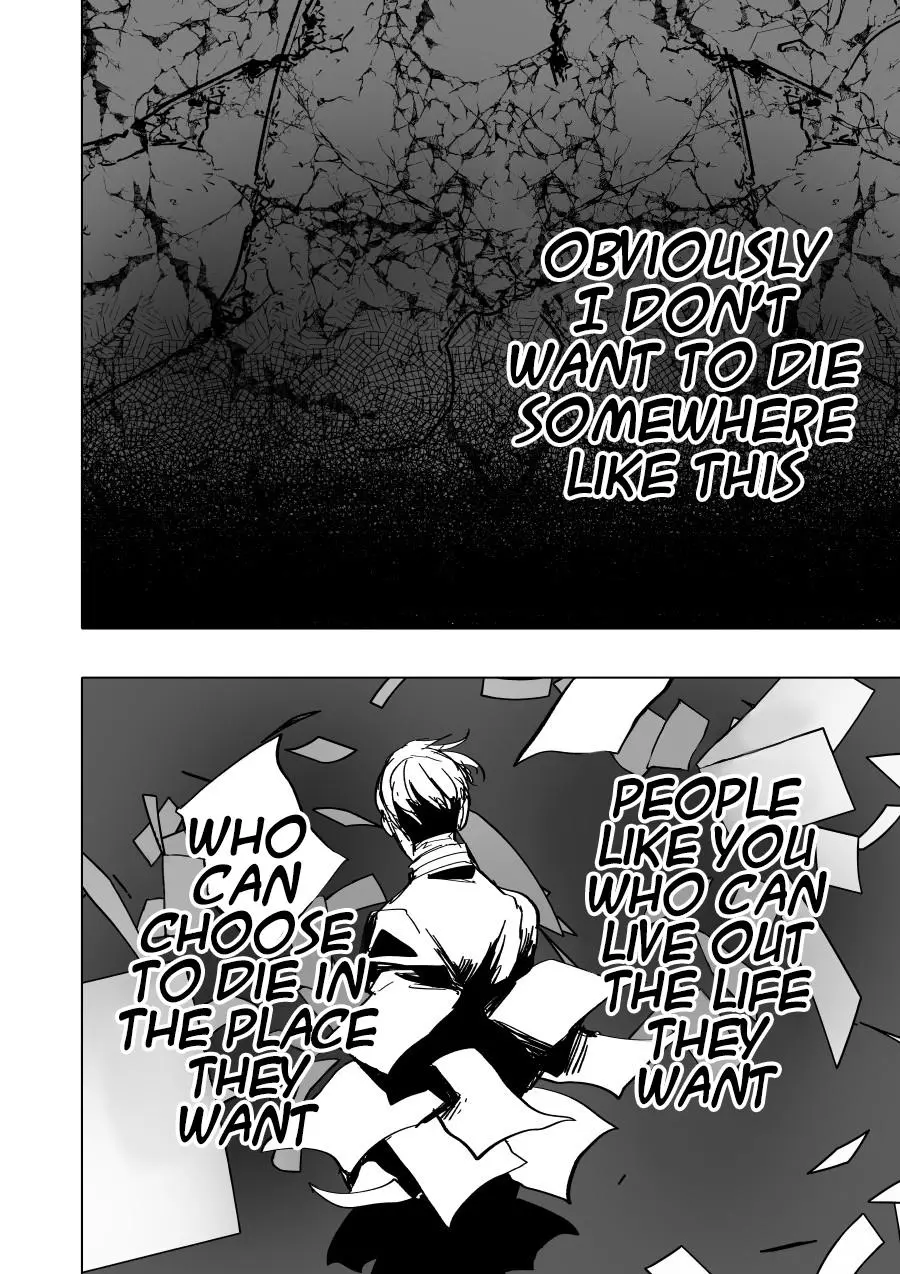 Urekkoka X Utsubyouka Chapter 4 page 26