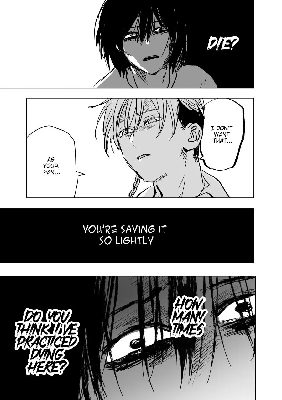 Urekkoka X Utsubyouka Chapter 4 page 25