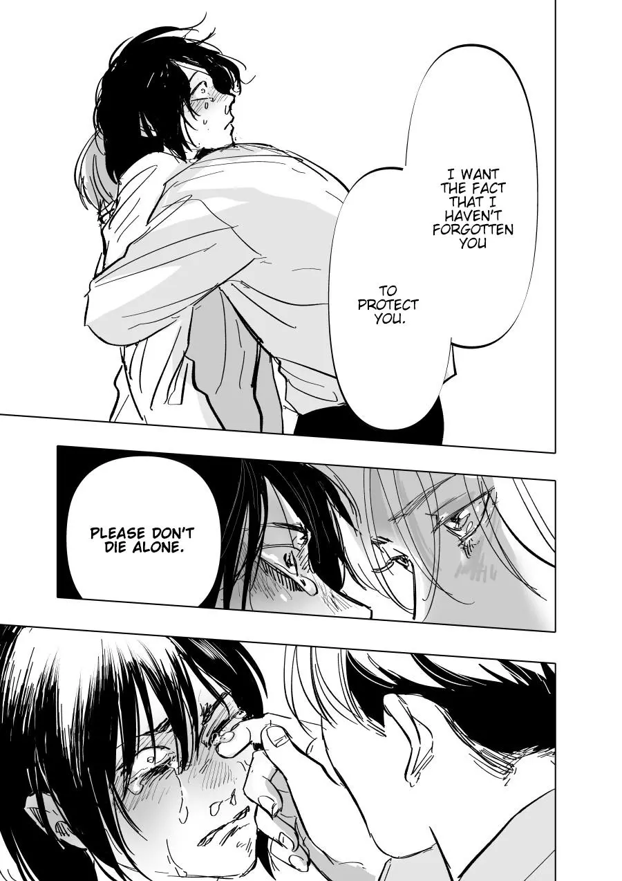 Urekkoka X Utsubyouka Chapter 4 page 33