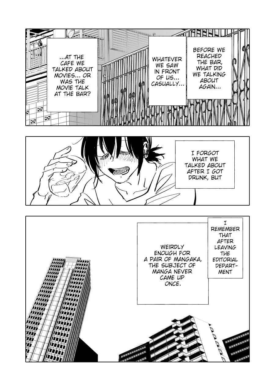 Urekkoka X Utsubyouka Chapter 4 page 10