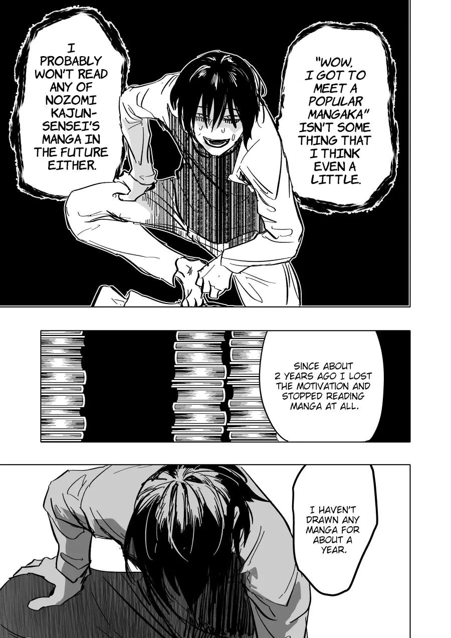 Urekkoka X Utsubyouka Chapter 4 page 29