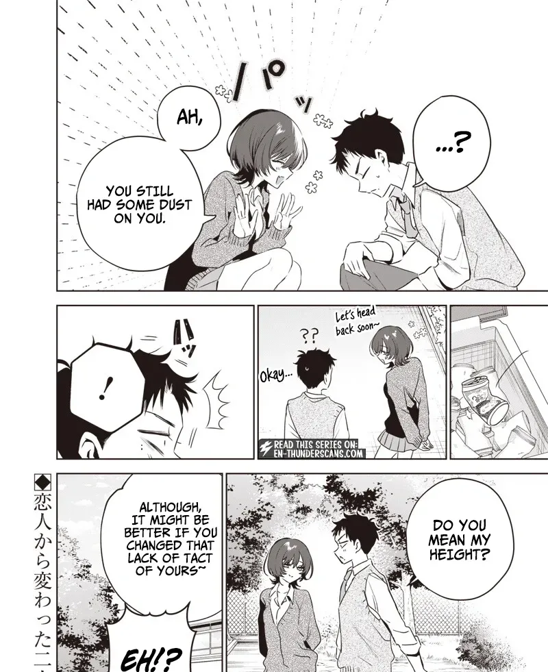 My Unpredictable Ex Is My Senpai Chapter 4 page 16
