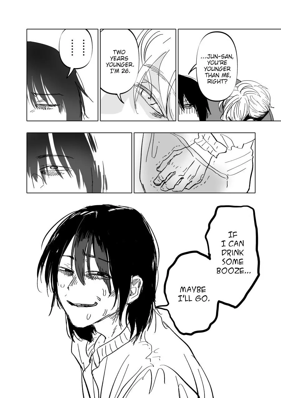 Urekkoka X Utsubyouka Chapter 4 page 8