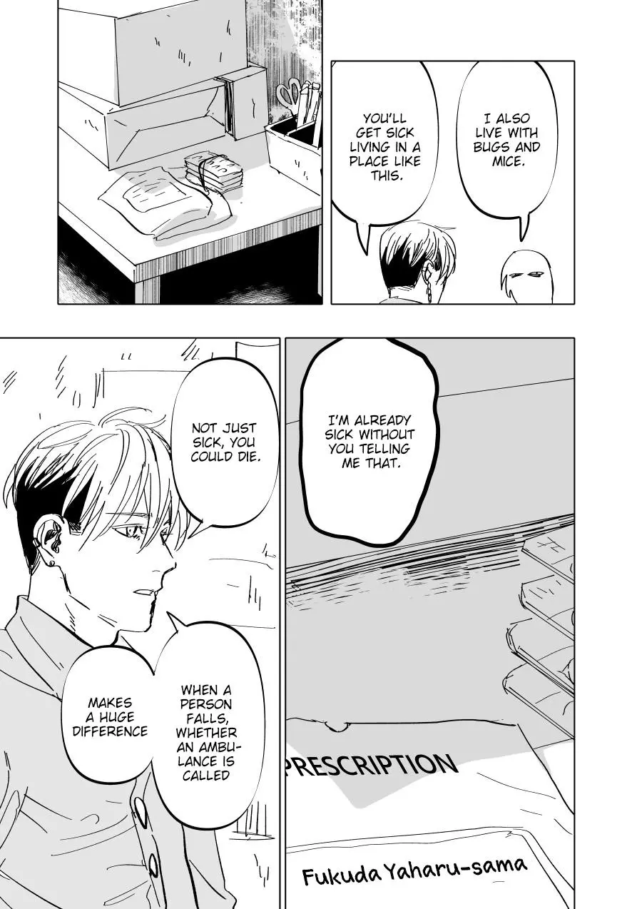 Urekkoka X Utsubyouka Chapter 4 page 19