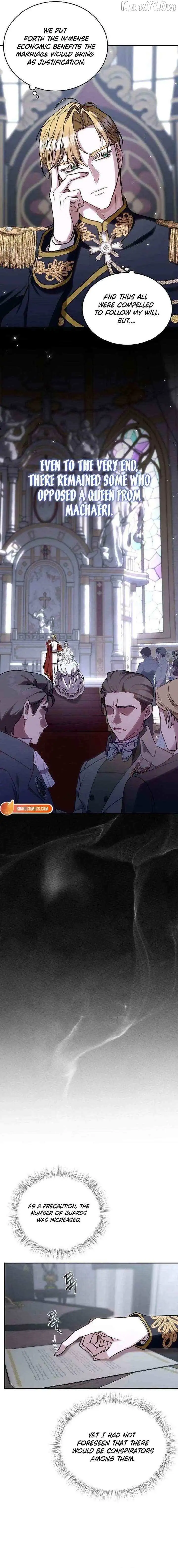The Queen Who Deserves to Be Tainted Chapter 4 page 15