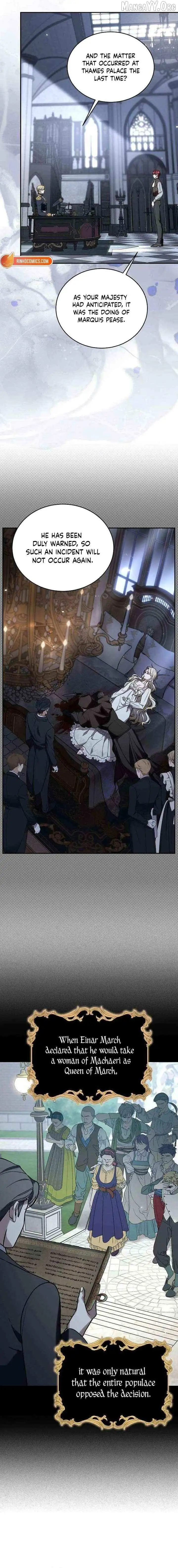The Queen Who Deserves to Be Tainted Chapter 4 page 14