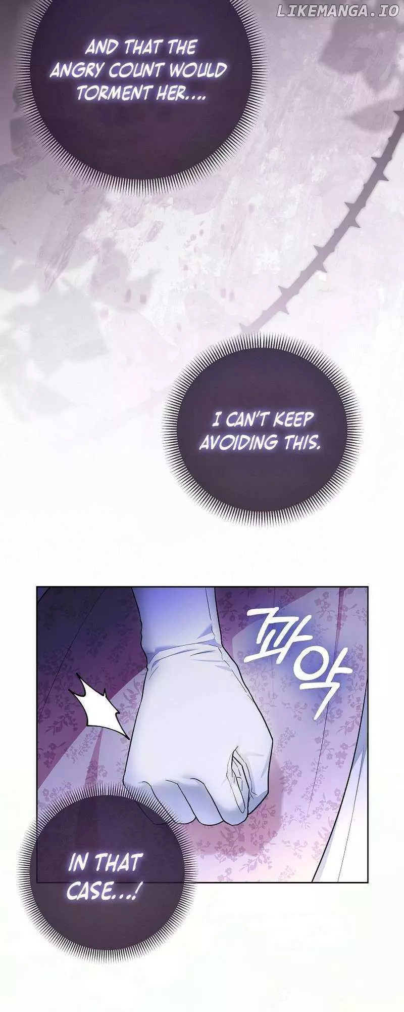 Even Though I Transmigrated as a Villainess, I’d Rather Raise a Cat Chapter 4 page 25