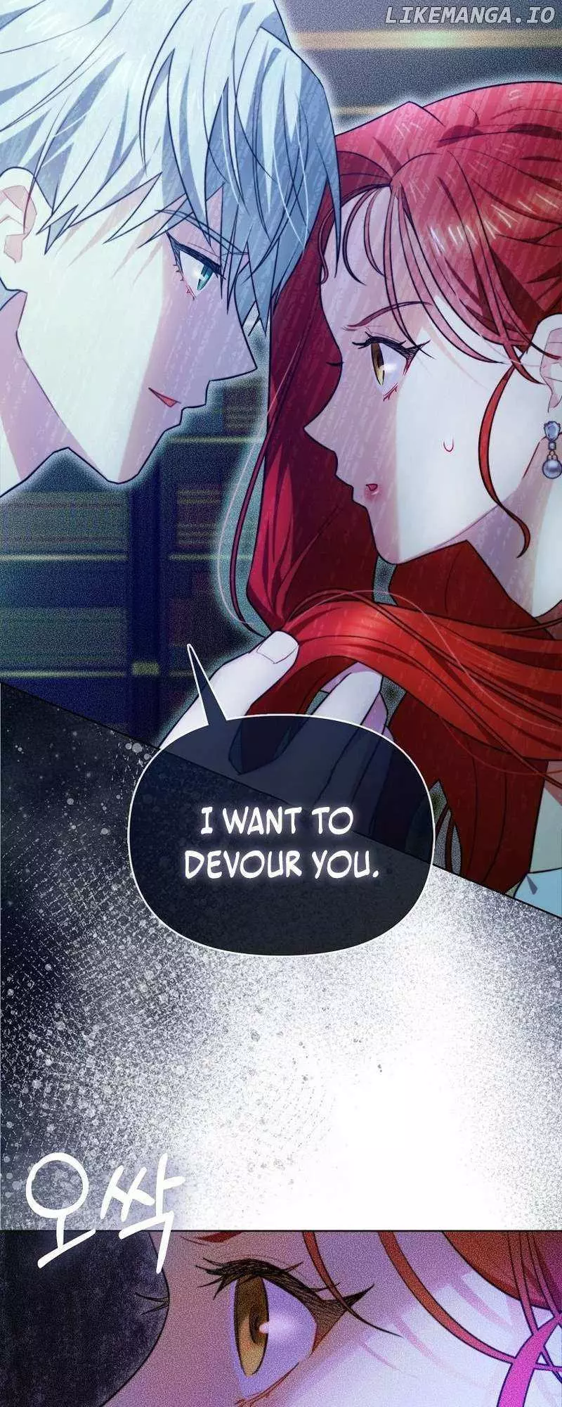 Even Though I Transmigrated as a Villainess, I’d Rather Raise a Cat Chapter 4 page 56