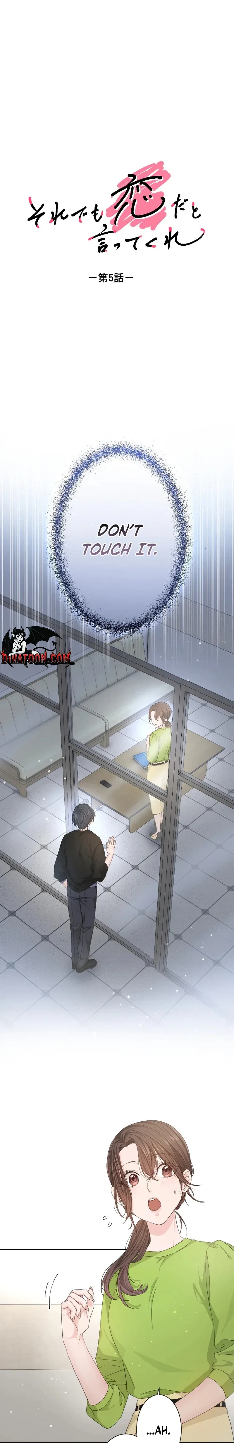 Even So, Tell Me This Is Love Chapter 5 page 3