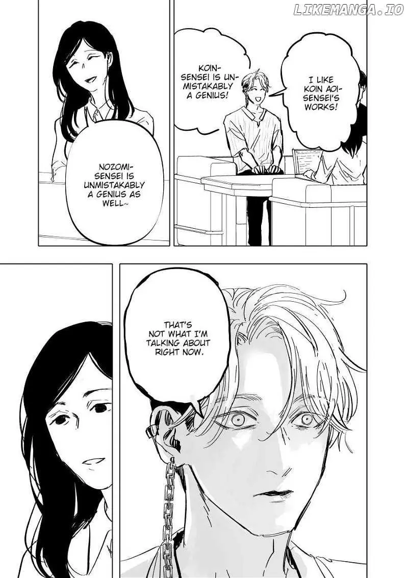 Urekkoka X Utsubyouka Chapter 5 page 13